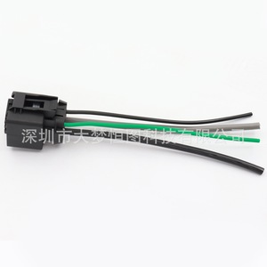 Conector de cableado para bomba de agua eléctrica para Mercedes Benz, BMW, Volvo N55, Serie 3, Serie 5, Serie 7 - Product Image 1