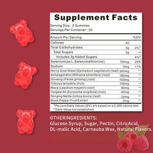 Énergie masculine fiable et bonne de Gummies d'amélioration fournissant des suppléments la sucrerie gommeuse de suppléments de fines herbes - Product Image 2