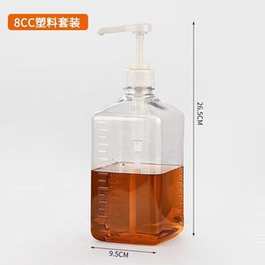 משאבת ריסוס ידנית 8cc/<span class=keywords><strong>10cc</strong></span> לחצי גלון, מרסס ידני 5 גלון לבקבוקי פלסטיק ופחיות נוזלים, רב מכר - Product Image 3