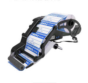 Aplicador <span class=keywords><strong>de</strong></span> Etiquetas Eléctrico Portátil Inalámbrico Recargable <span class=keywords><strong>de</strong></span> 15-80 mm con Sensor Automático para Cajas <span class=keywords><strong>de</strong></span> Cartón, Bolsas, Etiquetas Autoadhesivas - Product Image 5