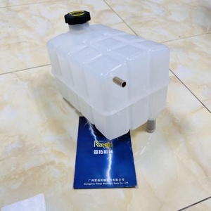Réservoir d'expansion d'eau pour excavatrice 953D 963D 973D 2774837 277-4837 - Product Image 1