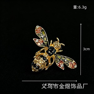 Yiwu Insect <b>Bee</b> Brooch Zinc Alloy Claw Setting Women's Fashion <b>Gift</b> Jewelry - Product Image 4