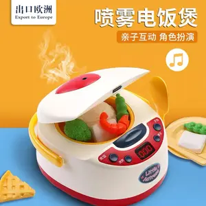 Аккумулятор работает на Дети Притворяться игрушечные кухонные принадлежности для приготовления пищи игровой набор игрушек плита