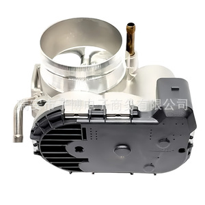 Cuerpo del acelerador 0280750200 06A33062AN para Volkswagen Skoda Fabia Bora, pieza de repuesto nueva - Product Image 1