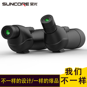 Suncore 15-45x60 <b>Monocular</b> Binoculars High Magnification <b>Night</b> <b>Vision</b> Outdoor Birdwatching Observation - Product Image 3