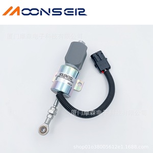 Vanne solénoïde Moonsen 1757ES-12E8UC3B1S2 12V pour système d'injection, pièces de rechange - Product Image 1