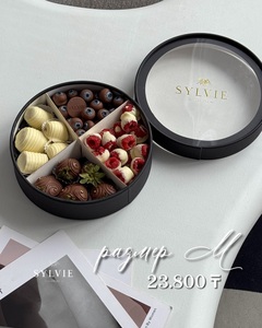 <span class=keywords><strong>Cajas</strong></span> Redondas <span class=keywords><strong>Personalizadas</strong></span> para Dulces Árabes <span class=keywords><strong>Gourmet</strong></span>, Dátiles Saudíes, Chocolate y Fresas con Logotipo Personalizado - Product Image 2
