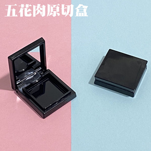 Square Single Color Eyeshadow Empty Case With Mirror Portable Cosmetic Packaging Plastic <b>Compact</b> For <b>Makeup</b> Storage - Product Image 4