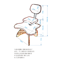 Tabouret de Yoga Moderne Ergonomique à Jambes Croisées avec Dossier Confortable Bureau Assis pendant de Longues Heures Sans Fatigue pour la Méditation
