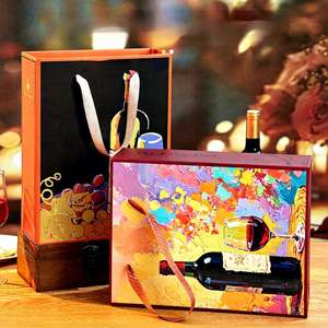 Coffret Cadeau Vin Rouge Deux Bouteilles Emballage Ondulé Épaissi Laminage Mat Impression Quadrichromie Impression UV pour Vignerons Professionnels - Product Image 2