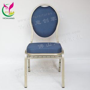 YC-ZL10-05 Blue Round Back Aluminum champagne <strong>Silver</strong> Hotel Banquet <strong>Chair</strong> - Product Image 3