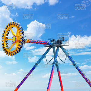 Hot Design Outdoor Amusement Ride Big Swing Pendulum Game para parques temáticos Hecho de fibra de vidrio duradera y acero para la venta - Product Image 1