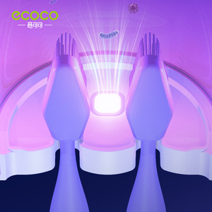 Ecoco Toothbrush Holder With Uv Sterilization Electric Toothbrush And Mouthwash Cup Holder - Product Image 2