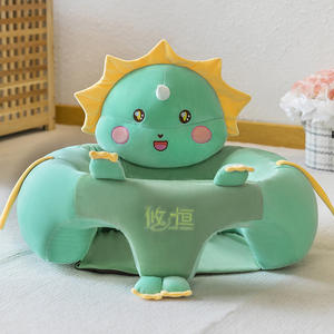 Ours brodé de dessins animés siège de sécurité pour bébé coussin de dossier pour enfants canapé personnalisable couette en coton PP pour bébé - Product Image 2