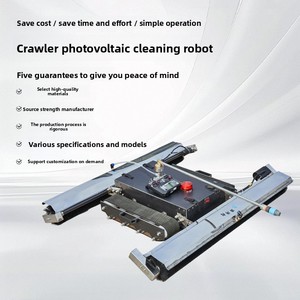 Robot de Limpieza de Paneles Fotovoltaicos con Control Remoto para Plantas de Energía, Función de Control Remoto SY-2 - Product Image 1