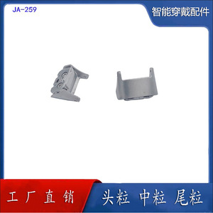 Conector adaptador de acero inoxidable para correa de reloj Samsung Galaxy Fit SM-R370 JA-259 - Product Image 2