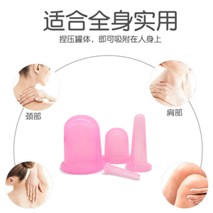 Lot de 4 ventouses de massage sous vide, dispositif de thérapie par ventouses <span class=keywords><strong>Hijama</strong></span>, ensemble de ventouses faciales en silicone, masseur pour le corps et le <span class=keywords><strong>visage</strong></span> - Product Image 4
