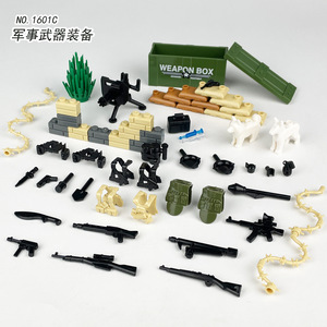 76461 MEGAO marca armas militares accesorios plástico ABS 1:1 escala niños ensamblados partículas pequeñas bloques de construcción juguetes <span class=keywords><strong>mortero</strong></span> - Product Image 1