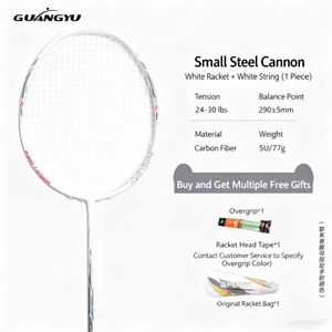 Guangyu Lightning Strike, raquette de <span class=keywords><strong>badminton</strong></span> légère en aluminium et fibre de carbone, haute qualité, durable, 5U, pour adultes, tissu - Product Image 1