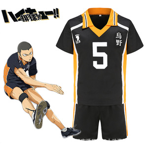 Costume de cosplay Hai <span class=keywords><strong>Karasuno</strong></span> Kyuu Shoyo Hinata Kageyama Tobio Yu Nishinoya, uniformes de volley-ball du lycée - Product Image 5
