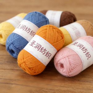 Offre Spéciale – Fil à Coudre en Coton Lait Recyclé Haute Ténacité 4 Brins, Mélange Anti-Boulochage 20s, Très Populaire - Product Image 1