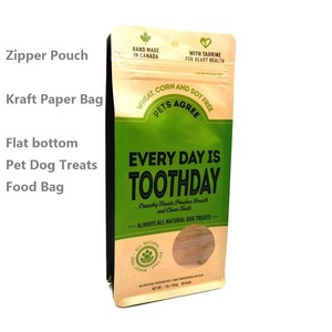 Sacs personnalisés <span class=keywords><strong>1kg</strong></span> 2kg pochette en papier recyclable à fond plat sacs d'emballage de farine de riz tapioca de maïs en poudre de blé <span class=keywords><strong>grain</strong></span> alimentaire - Product Image 5