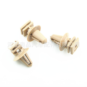 <b>Door</b> Sill Clips For Bmw 320i 520 530 5x5 6x6 Part <b>Number</b> 51477117532 Pp Material Water Resistant Fasteners - Product Image 3