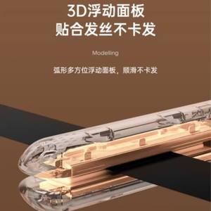 Plancha y rizador de pelo AUX de doble propósito con tecnología de iones negativos para cabello de longitud media - Product Image 2