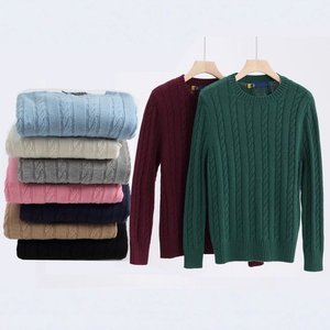 Nuovo 2026: Maglione da <span class=keywords><strong>Uomo</strong></span> in Acrilico 100% con Logo Personalizzato, Certificato GRS, Slim-fit, Stile Old Money con Motivo <span class=keywords><strong>a</strong></span> Trecce, MOQ 100 Pezzi - Product Image 1