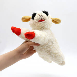 Juguete de Peluche con Sonido de Cordero Multipet, Adorable para Abrazar, Masticar y Jugar, Juguete de Peluche para Mascotas - Product Image 2
