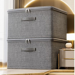 Clothing Organizer Storage <b>Box</b> Rectangular Foldable With Lid Stackable Dustproof Opaque For Dormitory Use - Product Image 1