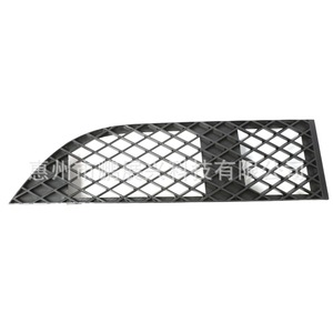 Grille de ventilation en plastique pour pare-chocs avant BMW E65 E66, pour remplacement et réparation, modèle 05-08 - Product Image 1