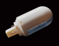 Bombilla LED de Repuesto con Sensor de Movimiento para Microondas, Horizontal, 5W, E27, para Panel de Luz de Techo