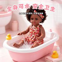 YOURBRAND Poupée Reborn Fille à Tête en Silicone, Sourcils Noirs Naturels, Corps en Tissu Lesté, Cadeau