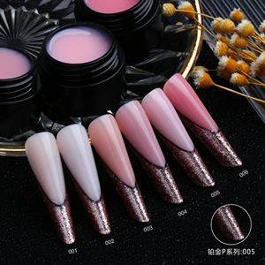 Suministros para uñas de etiqueta privada, gel UV vegano orgánico, constructor de extensiones de uñas, sin extensión de construcción en caliente - Product Image 4