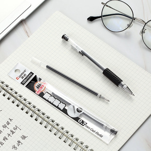 Comix R919 Recharge de stylo à encre gel noire 0,7 mm pour usage scolaire et professionnel, paquet de 20 - Product Image 3