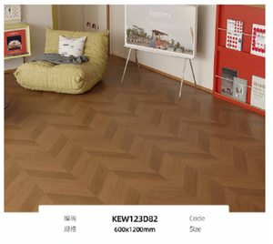 <span class=keywords><strong>Piastrelle</strong></span> Vintage Effetto Legno a Spina di Pesce, Gres Porcellanato Effetto Legno con Texture Realistica per <span class=keywords><strong>Bagno</strong></span> e Cucina - Product Image 4