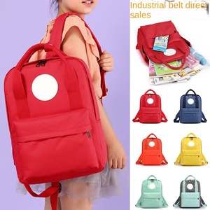 Sac à dos de dessin animé OEM pour enfants sac de fournitures scolaires avec fermeture à glissière pour garçons et filles - Product Image 2