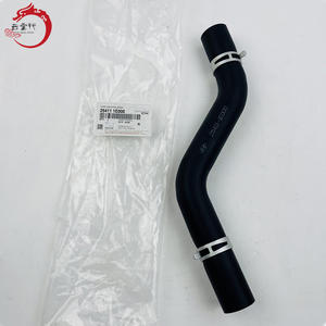 ท่อ254111E000 25411-1E000-หม้อน้ำด้านบนสำหรับ Hyun-Dai ki-25411 1E000 - Product Image 1