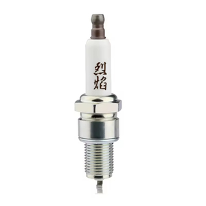 Bujías de Iridio Láser Originales de Alto Rendimiento, Suministro a Granel Directo de Fábrica para Mercados Automotrices Globales 126CX - Product Image 4
