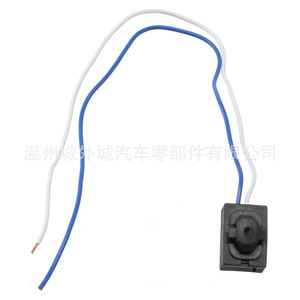 Hyundai Sonata 2015 <b>Door</b> <b>Handle</b> Button Switch 82651C1110 82661C1110 <b>Replacement</b> Part ABS Material - Product Image 4