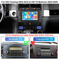 Autoradio 7 pouces pour VW Touareg avec Apple CarPlay sans fil, Android Auto, écran tactile FM, GPS, écran partagé