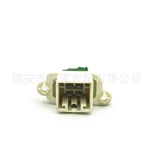 <b>Blower</b> Resistance Regulator 3M5H-18B647-AC For Ford Fiesta Focus Engine Electric Plastic Part XJ-3051 - Product Image 2