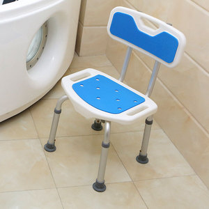 Shower Chair Blue Aluminum Alloy Non Slip <b>Bath</b> <b>Seat</b> For Elderly Disabled Pregnant Bathroom Safety Equipment - Product Image 1