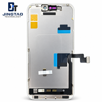 Écran OLED souple HX en gros pour iPhone 16 Pro – Remplacement d'écran tactile et numériseur