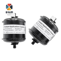 Filtre à encre noir d'origine MACCA0507-5μm pour imprimante Liyu Gongzheng Machinery