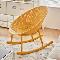 Chaise de jardin à bascule mobile tendance de style nordique, chaise en plastique à dossier creux pour adultes, chaise longue pour salon et balcon