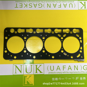 Kit de Reparación de Motor Nuk Uafan V3800, Juego de Juntas de Pistón para Tractor y Excavadora - Product Image 5