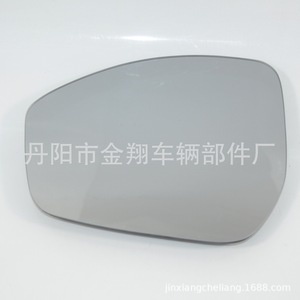 Lente Specchietto Retrovisore Argento per <span class=keywords><strong>E</strong></span> <span class=keywords><strong>Pace</strong></span>/F <span class=keywords><strong>Pace</strong></span>/I <span class=keywords><strong>Pace</strong></span> 2014-2020 - Product Image 3