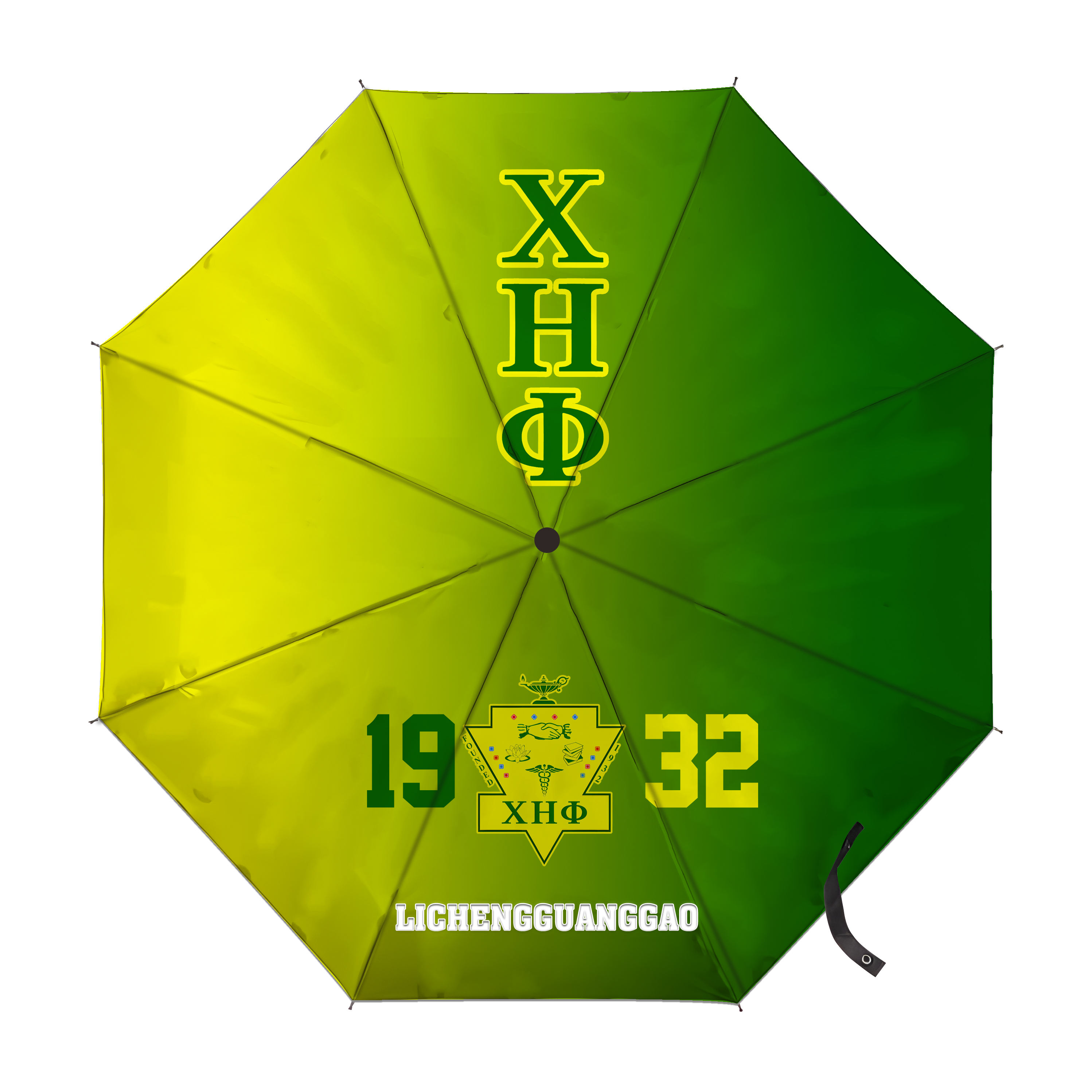 Chi Eta Phi3